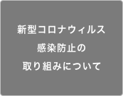 頬杖の刻 ほおづえのとき 公式ホームページ 最安値 頬杖の刻 ほおづえのとき 公式ホームページ 最安値